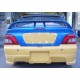 Proton Waja E8W style Body Kit