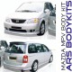 Mazda MPV '00 MPV style Body Kit