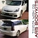 Toyota Wish '03 TD Style Body Kit