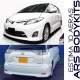 Toyota Estima '10 Aeras style Body Kit