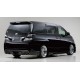 Toyota Vellfire '09 Wald style Body Kit